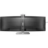 Monitorius Philips | 49B2U6900CH/00 | 48.8 " | VA | 32:9 | 75 Hz | 4 ms | 5120 x 1440 pikselių | 450 cd/m² | HDMI jungtys quantity 2