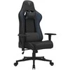 Žaidimų kėdė Sense7 Spellcaster fabric Gaming Chair, Juoda-mėlyna