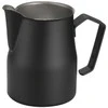 Milk Pitcher Motta Europa Juodas, 350 ml