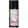 Mr Hobby Mr.Hobby Finishing Surfacer 1500 juodas gruntas, 170 ml balionėlis (B-526)