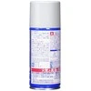 Mr Hobby Mr.Hobby Mr. Surfacer 1000 aerozolinis gruntas 170 ml (B-519)