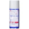 Mr Hobby Mr.Hobby Mr. Surfacer 1000 aerozolinis gruntas 170 ml (B-519)