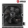 Maitinimo blokas MSI MAG A550BN, 550 W