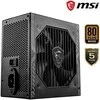 Maitinimo blokas MSI MAG A550BN, 550 W