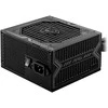 Maitinimo blokas MSI MAG A650BN 650W