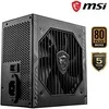 Maitinimo blokas MSI MAG A650BN 650W