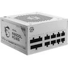 MSI Maitinimo šaltinis MAG A850GL PCIE5 WHITE / 80 PLUS Gold / 850W / Active PFC