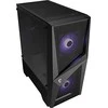 Kompiuterio korpusas MSI Gaming case  MAG FORGE 100M