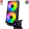 MSI MPG CORELIQUID D240 aušintuvas
