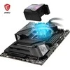 MSI MPG CORELIQUID D240 aušintuvas