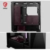MSI PC korpusas | MPG GUNGNIR 300P AIRFLOW | Šoninis langelis | Mid-Tower | ATX | Juodos