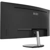 Monitorius MSI PRO MP341CQ | 3440 × 1440 | 100 Hz | 34"
