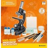 Bresser National Geographic mikroskopas 300x - 1200x