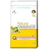 Natural Trainer MINI ADULT su kumpiu 2kg