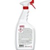 Valiklis šunų dėmėms ir kvapams šalinti Nature's Miracle Stain & Odor Remover Dog 709ml