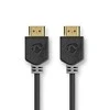 Nedis HDMI™ kabelis | HDMI™ jungtis | HDMI™ jungtis | 8K@60Hz | eARC | Paauksuotas | 1,00 m | PVC | Antracitas | Pakuotė su peržiūros langeliu