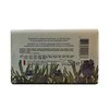 NESTI DANTE DEI COLLI FIORENTINI LAVANDA muilas, 250 g