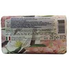 NESTI DANTE DOLCE VIVERE ROMA muilas, 250 g