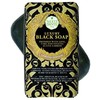 NESTI DANTE LUXURY Juodas muilas, 250 g