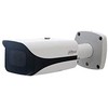 Dahua IP kam. AI 4M 2K cilindras. STARLIGHT + su LXIR iki 50 m, 4 MP (2688 × 1520) 1 ~ 25 kadrų per sekundę, 2,7–12 mm, H.265+, ePoE