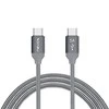 USB kabelis Nevox USB-C - USB-C 2 m Pilkas (1654)