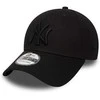 Kepurė New Era gaubtas Classic New York Yankees MLB Cap 10145637 Juoda S / M