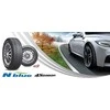 Nexen 215/60R17 NBLUE 4 SEASON 96H