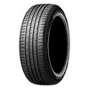Nexen 145/65R15 N'Mėlynas HD PLUS 72T