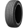 Nexen 255/45R20 N'FERA RU1 [105] W XL