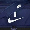 Sportinis krepšys Nike Academy Team CU8090-410, tamsiai mėlynas