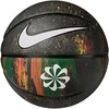 Nike Krepšinio kamuolys 5 juoda dydis 5 (100 7037 973 05)