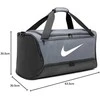 Krepšys Nike Brasilia 9,5 Training Pilkas