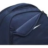 Nike Brasilia 9.5 Treniruočių kuprinė M DH7709410