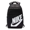 Kuprinė Nike Elemental 2.0 BA5876-082, Juoda