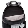 Kuprinė Nike Elemental 2.0 BA5876-082, Juoda