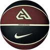 Krepšinio kamuolys Nike ALL COURT