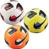 Futbolo kamuolys Nike Park Team 2.0 oranžinė DN3607 803 (5)