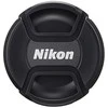 Objektyvas Nikon LC-67 Snap-on Front Lens Cap 67mm