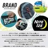 Nite Ize Caribbean S- Biner Dual # 4, juodasis nerūdijantis plienas (SB4-03-01)