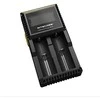 Nitecore Digicharger D2 EU Baterijų įkroviklis