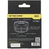 Nitecore NU33 priekinis žibintas, 700lm