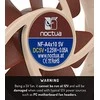 Noctua NF-A4x10 5V Kompiuterio dėklas Fan 4 cm rusvai gelsvas, Brown