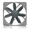 Korpuso Ventiliatorius - Noctua NF-S12B Redux 12 cm