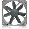 Korpuso Ventiliatorius - Noctua NF-S12B Redux 12 cm