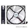 Noiseblocker NB-eLoop korpuso ventiliatoriusB12-PS – 120mm PWM