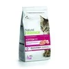 Natural Trainer Cat Kitten vištiena kačiukams su vištiena 1.5kg (6) NEW