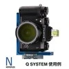„Novoflex Quick Release“ automatinis
