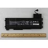 Hewlett Packard (HP) HP Akumuliatorius (pagrindinis) 9 elementas – 808452-002
