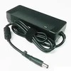 Hewlett Packard (HP) Nešiojamojo kompiuterio maitinimo adapteris HP 120 W, (918341-800)