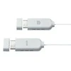 Samsung „Adaptec One Connect“ laidas (5 metrai)